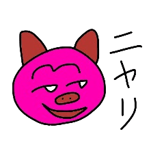 [LINEスタンプ] 赤い鼻の豚たち