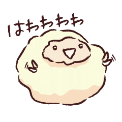 [LINEスタンプ] ひつじのわたの画像（メイン）