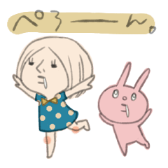 [LINEスタンプ] 真顔女子と仲間たち。