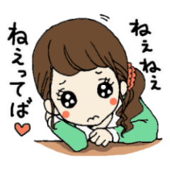 [LINEスタンプ] ゆるふわ女子モモたんの愛されスタンプの画像（メイン）