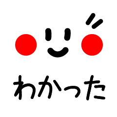 [LINEスタンプ] ゆるかわ顔スタ♪