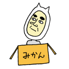 [LINEスタンプ] 猫マン