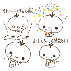 [LINEスタンプ] ゆるカビキャラ（プラチナホワイト）の画像（メイン）