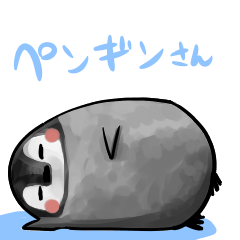 [LINEスタンプ] 4種のトリさん