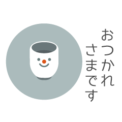 [LINEスタンプ] フラットさん1