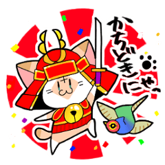 [LINEスタンプ] 武士ねこの画像（メイン）