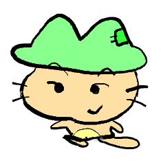 [LINEスタンプ] はーい！ ネコボウ