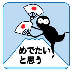 [LINEスタンプ] 吹き出し「クロスケ」by マサユミ