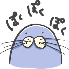 [LINEスタンプ] テザラシとアシカの画像（メイン）