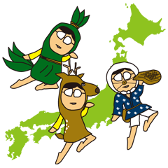 [LINEスタンプ] ご当地おのちゃんの画像（メイン）