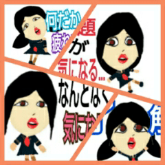 [LINEスタンプ] J.K. talk！  ～日本版～の画像（メイン）