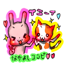 [LINEスタンプ] My FRIENDS