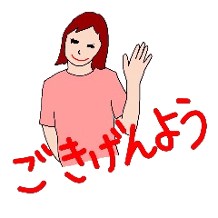 [LINEスタンプ] tolaroの画像（メイン）