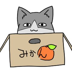 [LINEスタンプ] まるぬこ