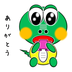 [LINEスタンプ] ワニまるさん～日常きほんセット～の画像（メイン）