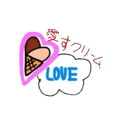 [LINEスタンプ] おもしろギャグフード