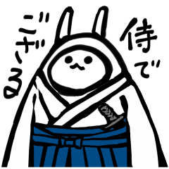 [LINEスタンプ] うさぎ侍