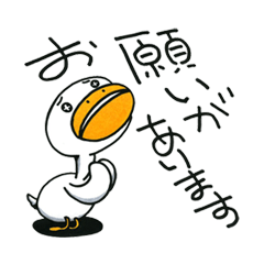 [LINEスタンプ] フフフのトゥー。