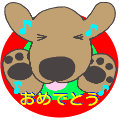 [LINEスタンプ] つぶやきいぬですけど、なにか？