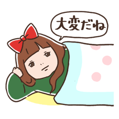 [LINEスタンプ] 寝人間！ねこぜ子ちゃんの画像（メイン）