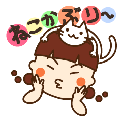 [LINEスタンプ] ふくぷくちゃん