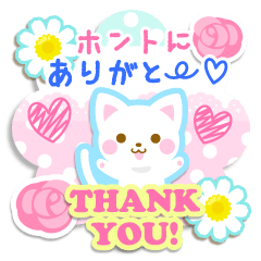 [LINEスタンプ] コラージュカードでメッセージ