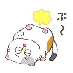 [LINEスタンプ] ぽちゃっとオネコマンマの画像（メイン）