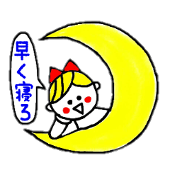 [LINEスタンプ] ひなきちのひとことふきだし2