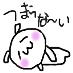 [LINEスタンプ] ダラダラわんちゃん