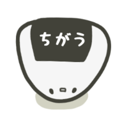 [LINEスタンプ] 「しおお」の日常 ～海苔ver～