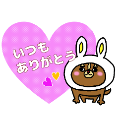 [LINEスタンプ] そらまめ＆まめぞうのメッセージカード