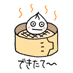 [LINEスタンプ] 小龍包〜ず