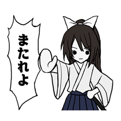 [LINEスタンプ] 侍アクションスタンプ