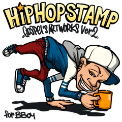 [LINEスタンプ] ヒップホップスタンプ2 for BBOY -日本版-の画像（メイン）