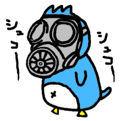 [LINEスタンプ] はやペン1