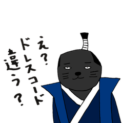 [LINEスタンプ] 黒猫の本当の気持ちanswer