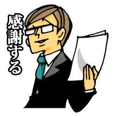 [LINEスタンプ] 上から部長(マイルド）