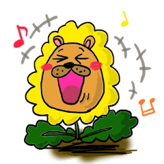 [LINEスタンプ] だんdeらいおん