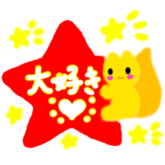 [LINEスタンプ] キング from 『アンドレア』