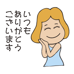 [LINEスタンプ] アパレル店員のスタンプ