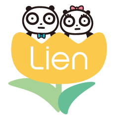 [LINEスタンプ] Lien リアン公式キャラ リーリー＆アンアンの画像（メイン）