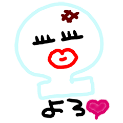 [LINEスタンプ] もちもちもち子