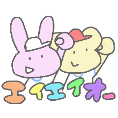 [LINEスタンプ] たったんすたんぷ