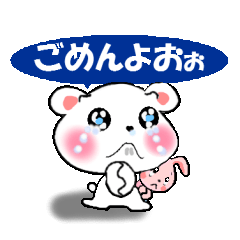 [LINEスタンプ] いっぱい笑って,泣いて,驚いて クマとラビの画像（メイン）