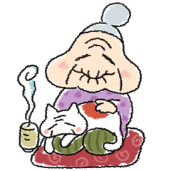 [LINEスタンプ] まごおもいの画像（メイン）