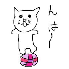 [LINEスタンプ] しろきちのいきざま