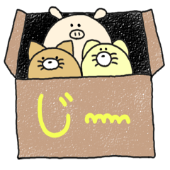 [LINEスタンプ] ぶたたま。その8