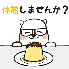 [LINEスタンプ] 仕事で使える敬語スタンプ。