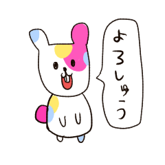 [LINEスタンプ] 関西弁カラフル動物