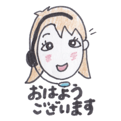 [LINEスタンプ] テレホンマスター・コールちゃん